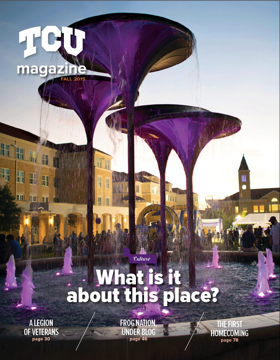 great magazine covers, most beautiful campus, Frog Fountain
